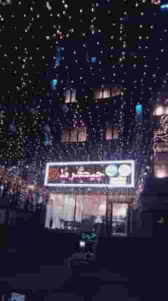 رستوران جیگر ط در تهرانپارس غربی تهران