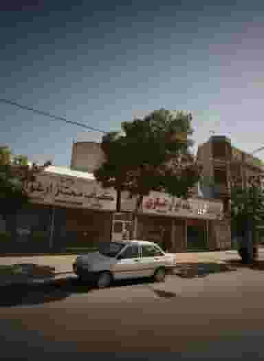 کباب ممتاز ارغوان در هدایت مشهد