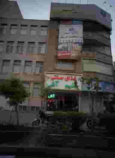 غذای سنتی ترنج در هفت حوض 