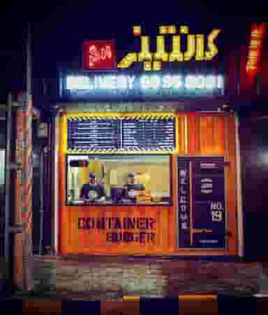 کانتینر برگر در کشاورز 