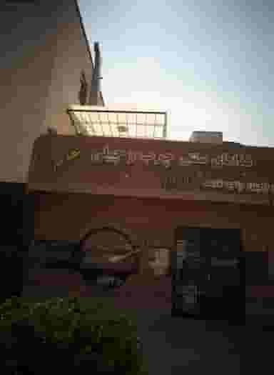 غذاهای سنتی چرب و چیلی در رضاشهر مشهد