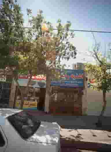 اغذیه رضا کوی امیرالمومنین مشهد
