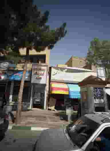رستوران کترینگ سید در خرمشهر مشهد