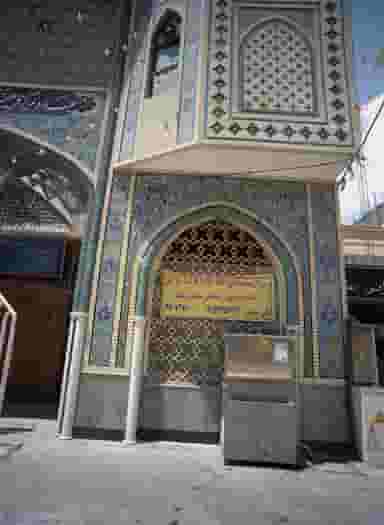 رستوران مسجد ثامن الائمه در فرامرز عباسی مشهد