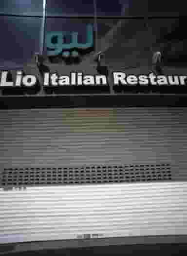 رستوران ایتالیایی لیو در سجاد شهر مشهد