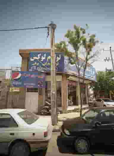 دیزی سرای شهرک در رباط مشهد
