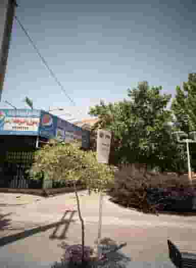 رستوران و آشپزخانه آل یاسین در شاهد مشهد