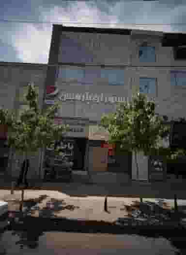 رستوران پارمیس در هنرور مشهد