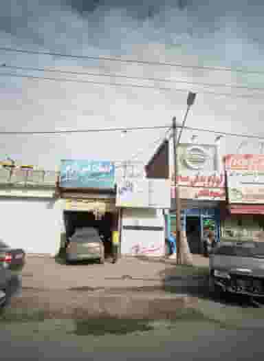 سفره خانه و سنتی سرای سایدا در خاتم الانبیا مشهد