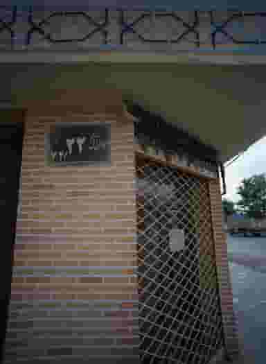 حلیم فروشی در سید رضی مشهد