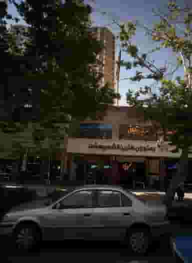 رستوران کترینگ شهربهشت در موسوی قوچانی مشهد