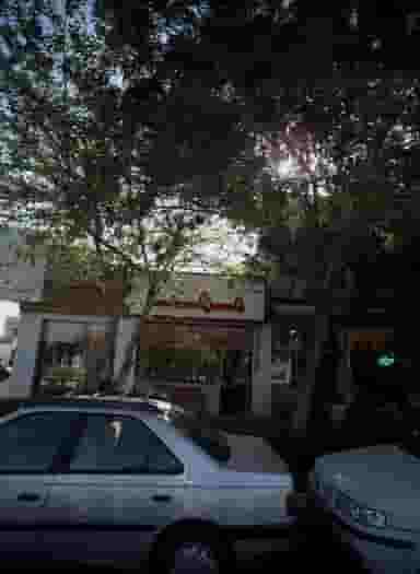 غذاهای عربی مهنا در عامل مشهد