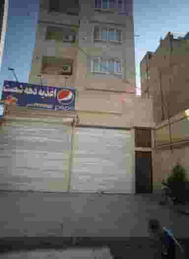 اغذیه دهه شصت در آیت الله عبادی مشهد