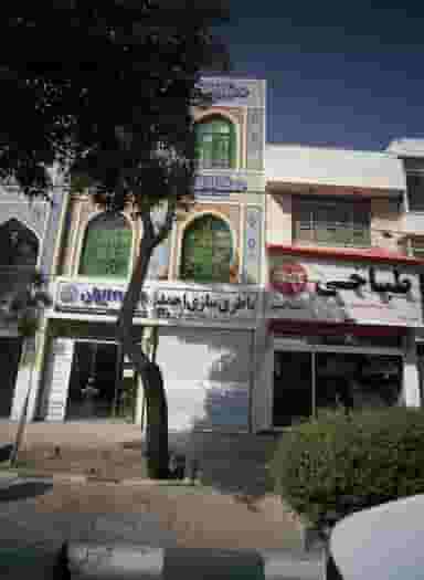 طباخی اخلاقی در حضرت ابوطالب مشهد