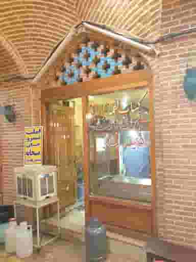 کباب لقمه تهران قدیم در پامنار 