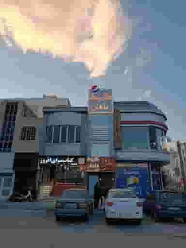 رستوران فرنگی در هفت تیر مشهد