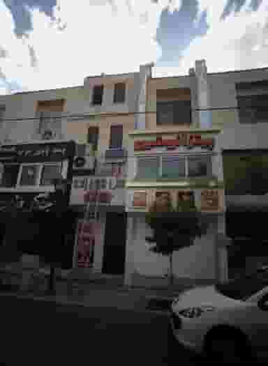 پیتزا نوشین در سجاد شهر مشهد