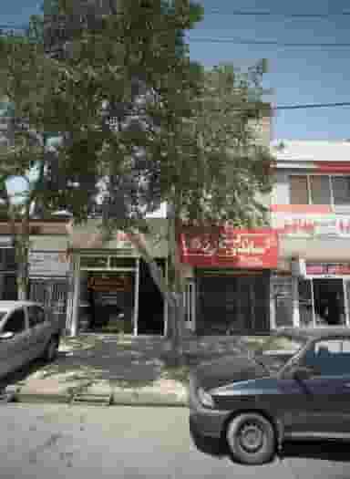 ساندویچ رز در مشهدقلی مشهد