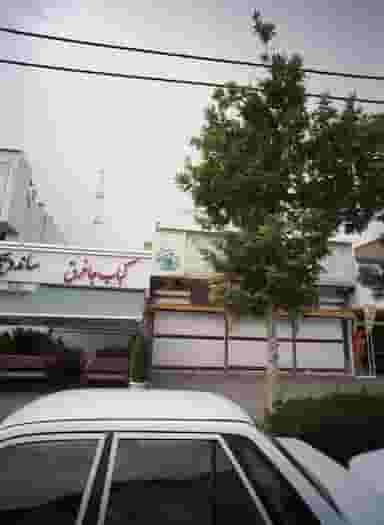 کباب جا غرق در خاتم الانبیا مشهد