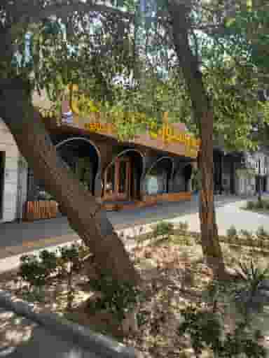 کافه رستوران استوری در هفت تیر مشهد