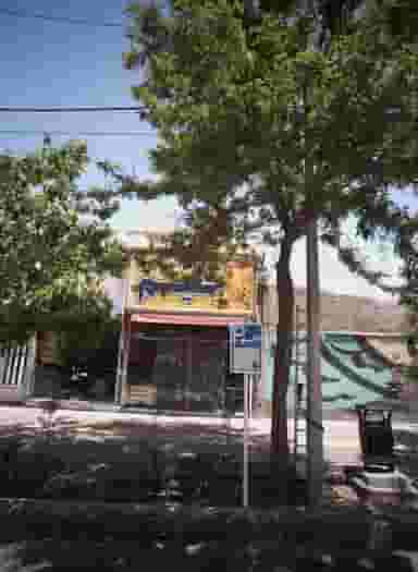 حلیم فروشی در هنرور مشهد