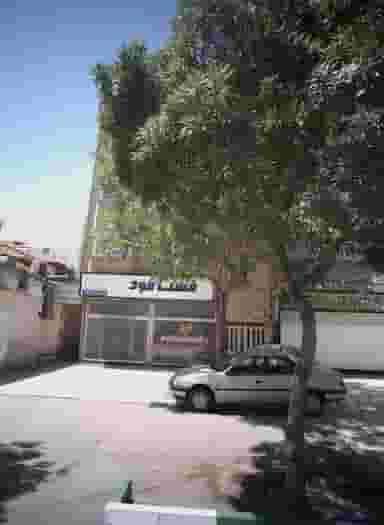 فست فود در کوشش مشهد