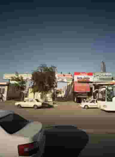 فست فود جلیل ویچ در خاتم الانبیا مشهد