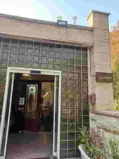 سالن رُز در فرمانیه 