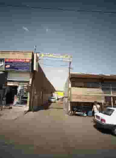 سالن غذا خوری در مسعودیه 