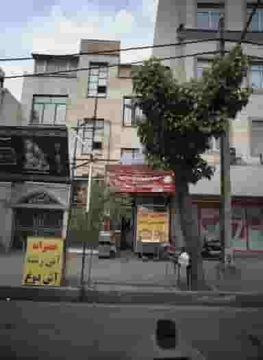 رستوران غذای سنتی نصر در جوادیه 