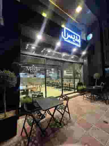 رستوران ایتالیایی مدیس در تهرانپارس غربی 