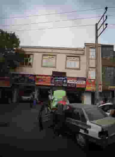 لقمه لند در اندیشه تهران