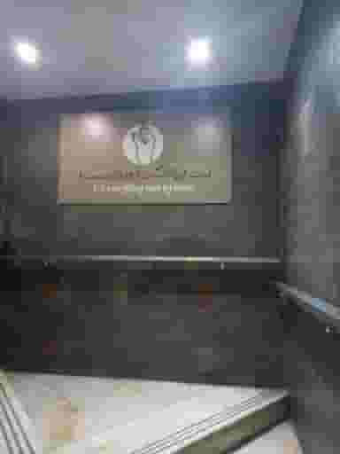 رستوران ته دیگ در امانیه تهران