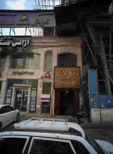 رستوران سلاطین در چیذر تهران