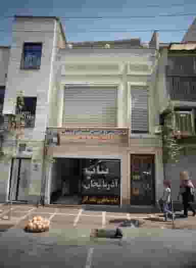 کباب ساطوری اصل بناب آذربایجان آیلار در طوس تهران