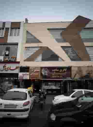 سفره خانه سنتی ارباب در وحیدیه تهران