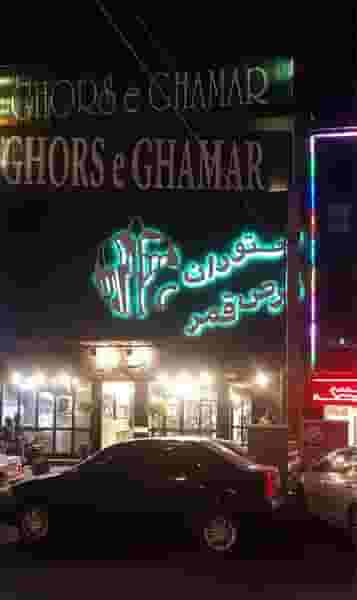 رستوران قرص قمر در پونک جنوبی تهران