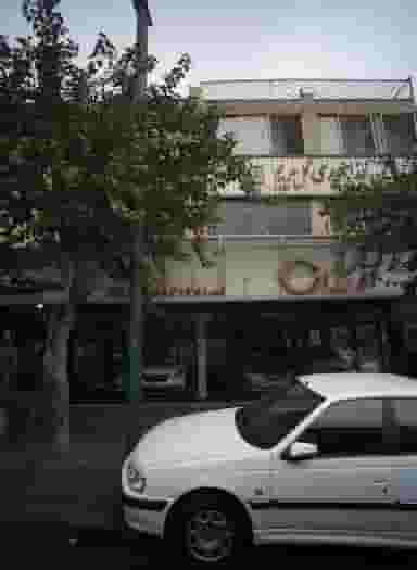 سالن غذاخوری گل مریم در شیخ هادی تهران