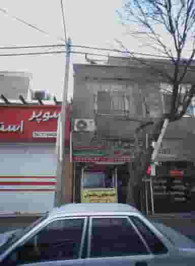 کباب سرای پایتخت در شورا تهران