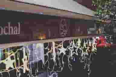 رستوران کلبه توچال در تجریش تهران