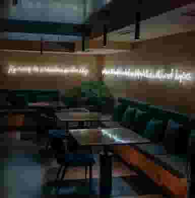 کافه لامور در سپهر 