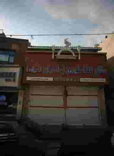 سالن غذاخوری برادران (میلاد) در گرگان تهران