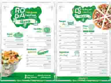 فست فود رگا در اتحاد کرج