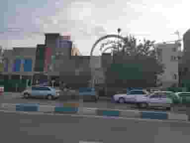 سالن طوبی در رحمت آباد شیراز