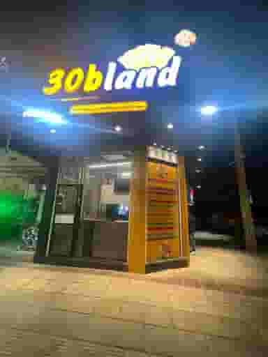 فست فود30ب لند در کاراندیش شیراز