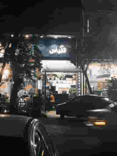 پیتزا تگزاس در ارم شیراز