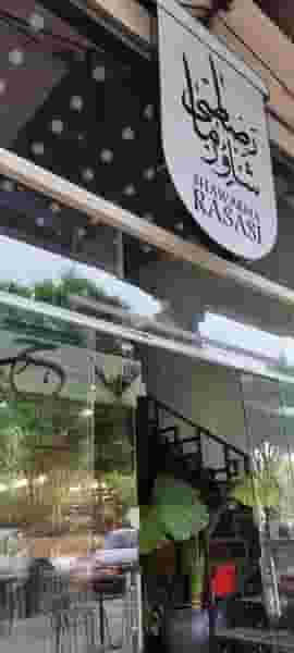 شاورما رصاصی کوی یاس شیراز