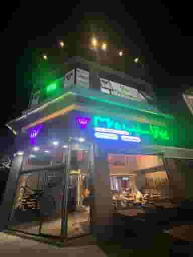 پیتزا سیب سیصد و شصت- رشت شهرک گلسار رشت