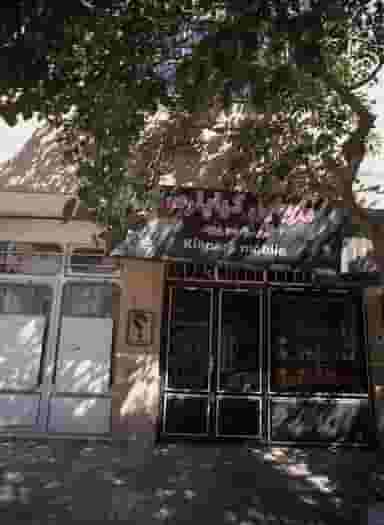 موبایل کیاپارس کوی امیرالمومنین مشهد