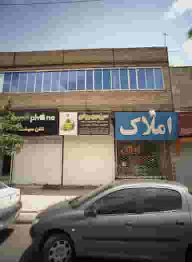 موبایل فروشی تلفن هوشمند در دانشجو مشهد